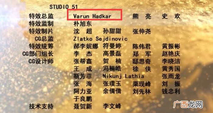 斗罗大陆电视剧吴磊演的，斗罗大陆