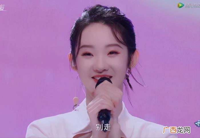 偷糖少女张艺凡，张艺凡小偷标签摘不掉