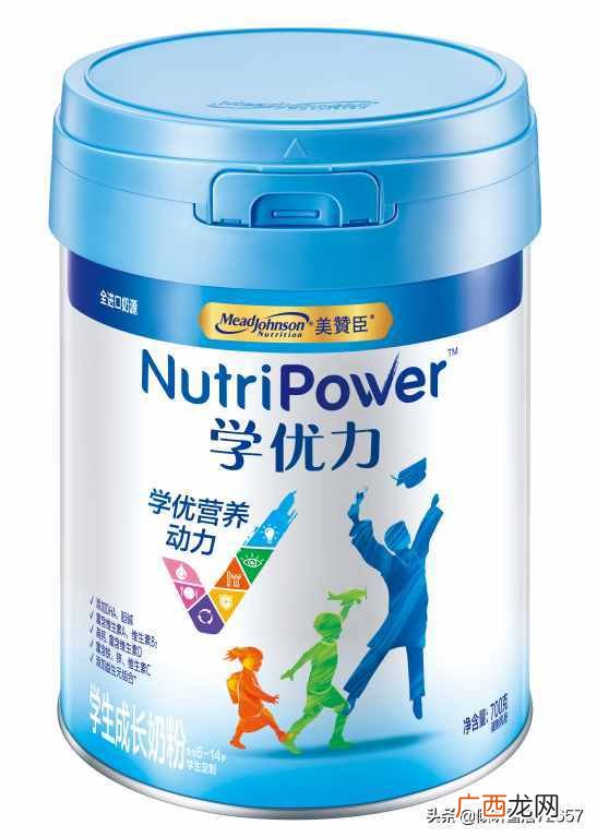 最受欢迎的奶粉品牌 小学生奶粉哪个牌子好