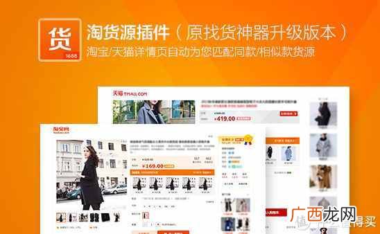 评分最好的3款浏览器 电脑用什么浏览器比较好