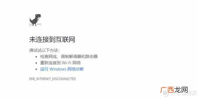 评分最好的3款浏览器 电脑用什么浏览器比较好
