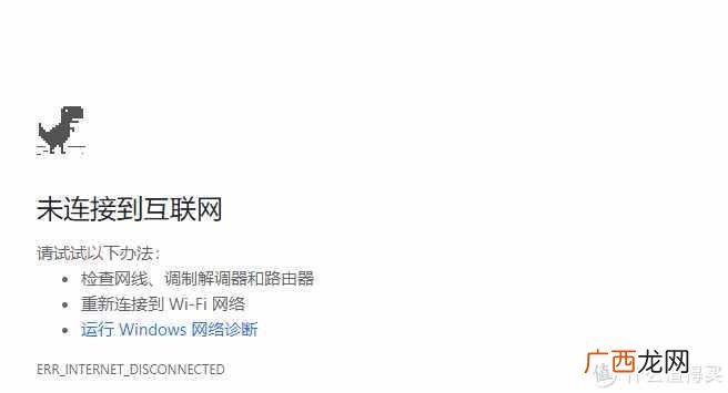 评分最好的3款浏览器 电脑用什么浏览器比较好