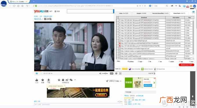 评分最好的3款浏览器 电脑用什么浏览器比较好