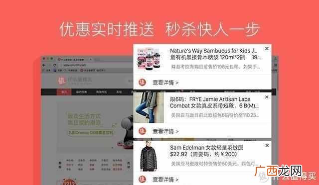 评分最好的3款浏览器 电脑用什么浏览器比较好