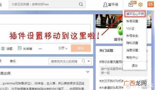 评分最好的3款浏览器 电脑用什么浏览器比较好