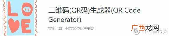 评分最好的3款浏览器 电脑用什么浏览器比较好