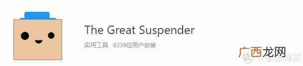 评分最好的3款浏览器 电脑用什么浏览器比较好