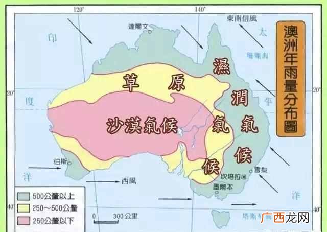 澳大利亚面积排第几位(面积最新排名积人口总数）