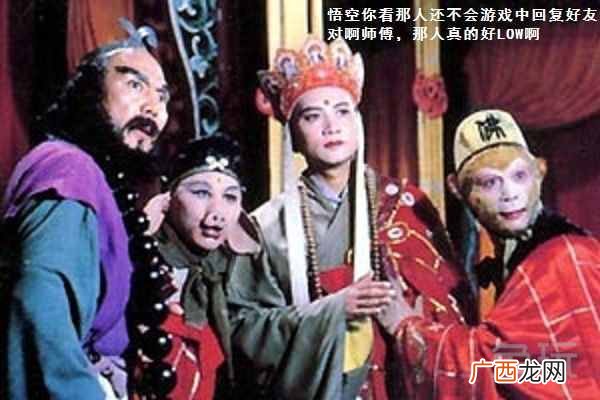 回复私聊的快捷技巧 lol游戏里怎么回复好友私聊