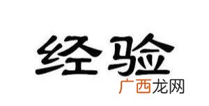 怎么能快速赚钱 0成本如何一天赚钱