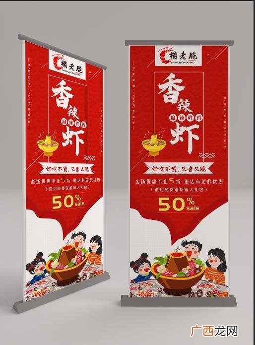 餐饮店重要合作伙伴 餐饮寻求投资合作伙伴