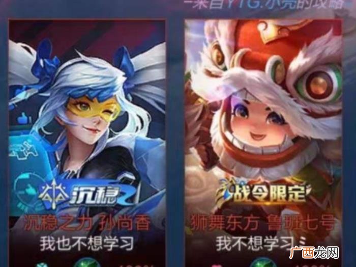 网游情侣名字，你们见过这些有意思的情侣名字吗