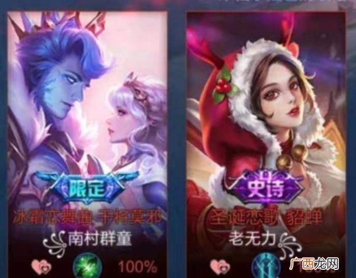 网游情侣名字，你们见过这些有意思的情侣名字吗
