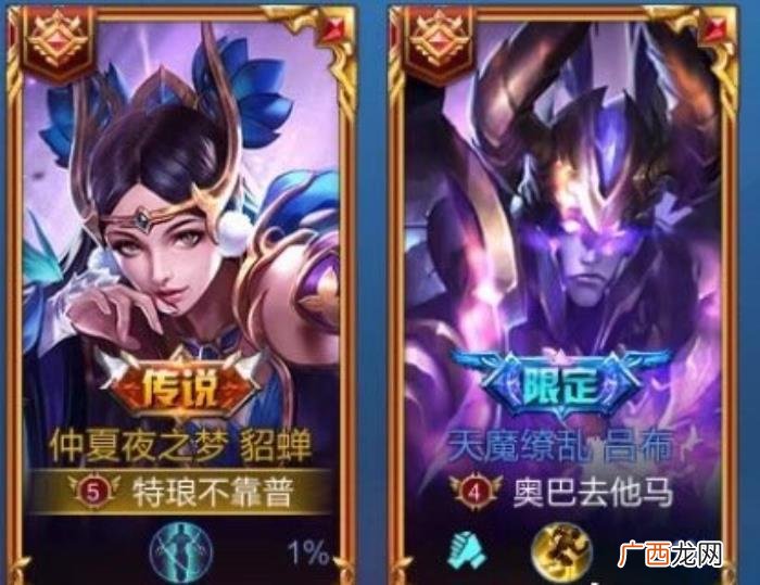 网游情侣名字，你们见过这些有意思的情侣名字吗