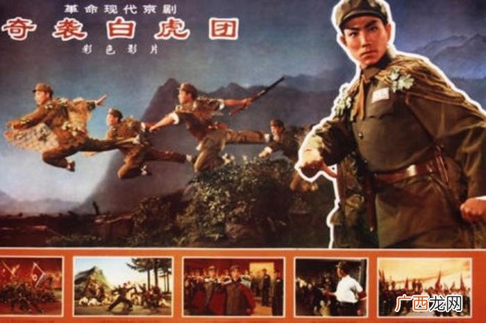 我和电影有个约会，我和电影有个约会系列之一