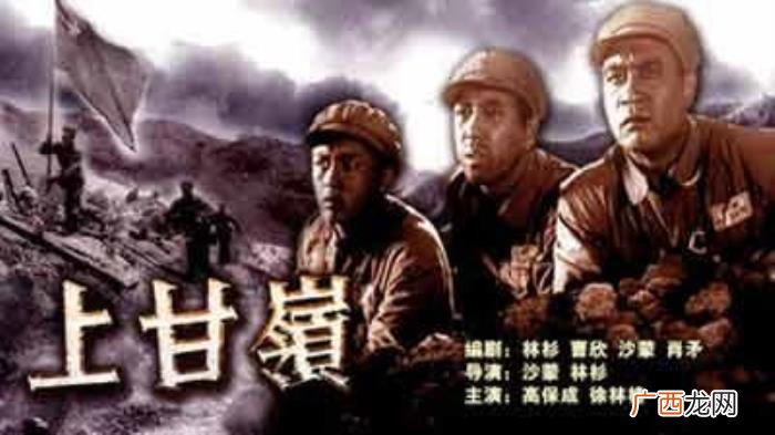 我和电影有个约会，我和电影有个约会系列之一