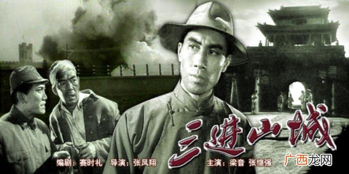 我和电影有个约会，我和电影有个约会系列之一