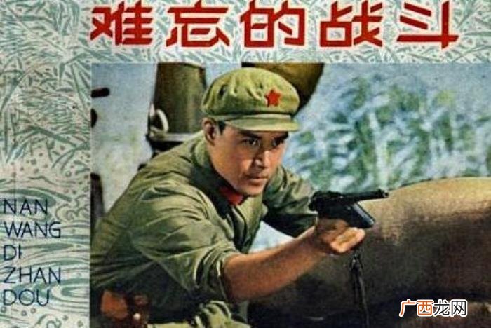 我和电影有个约会，我和电影有个约会系列之一