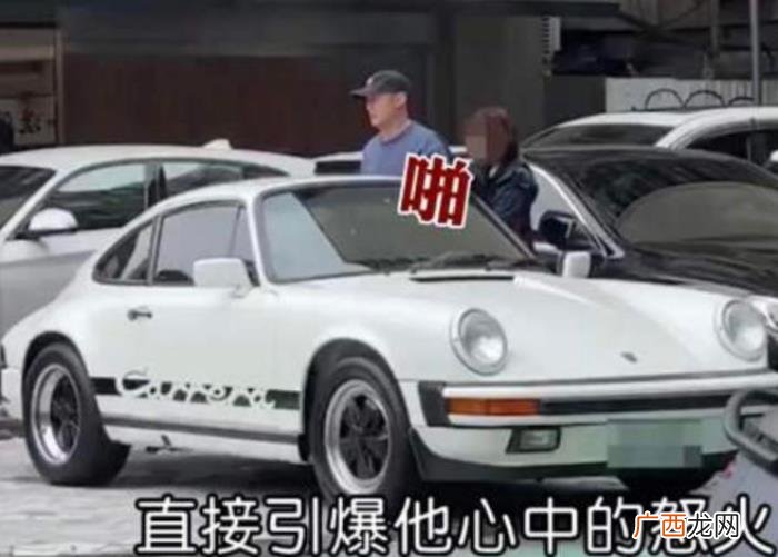 余文乐周冬雨真实情况，对周冬雨也一句一粗口