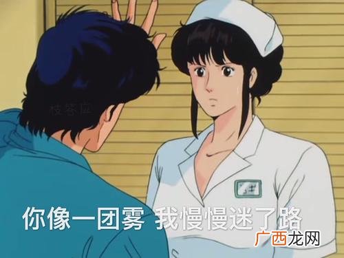 为什么男人一生最爱的只有一个什么样的女生能让渣男收心