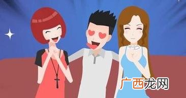 为什么男人一生最爱的只有一个什么样的女生能让渣男收心