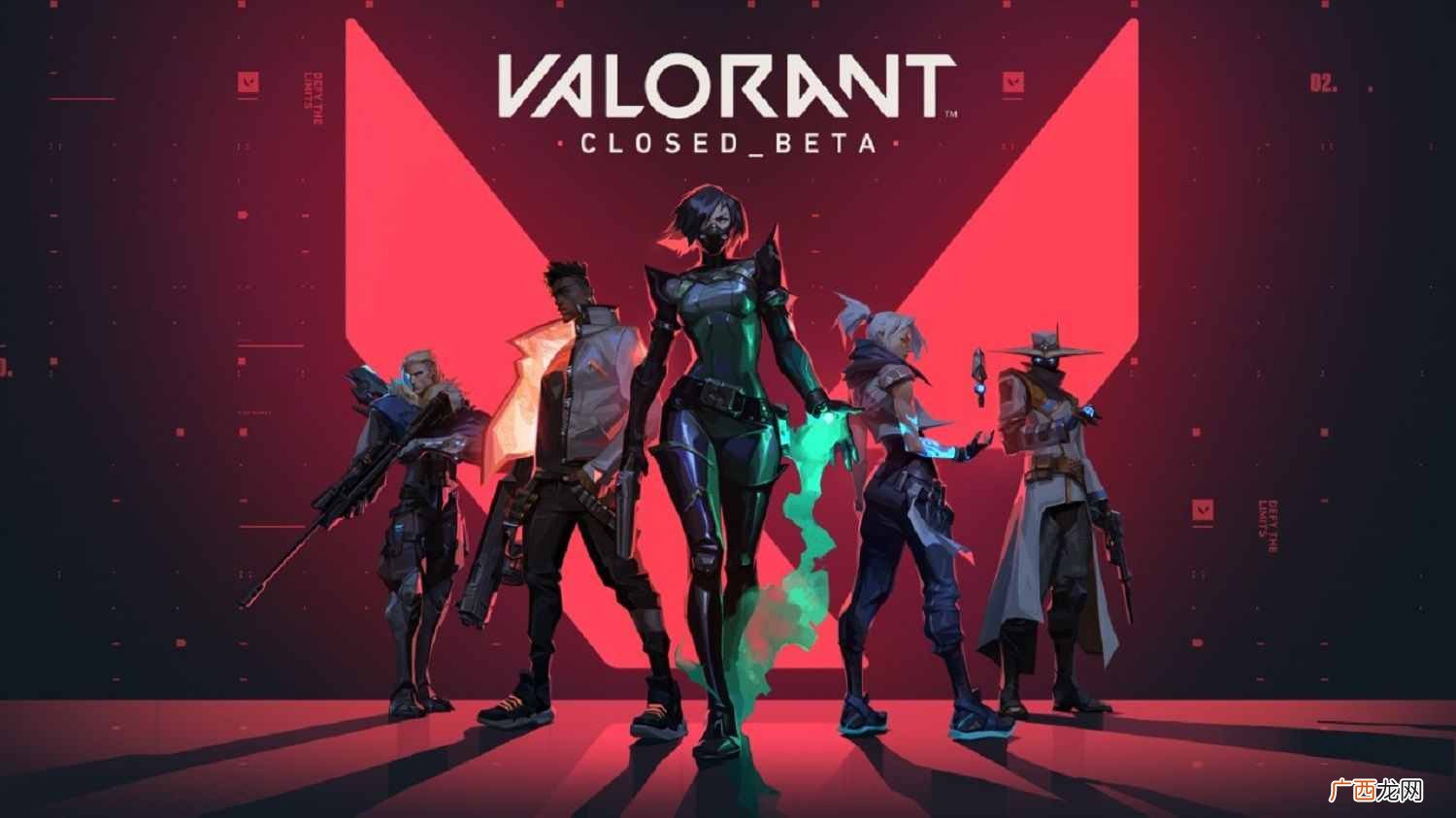 拳头《Valorant》疑似国内版权登记完成 或将很快上线