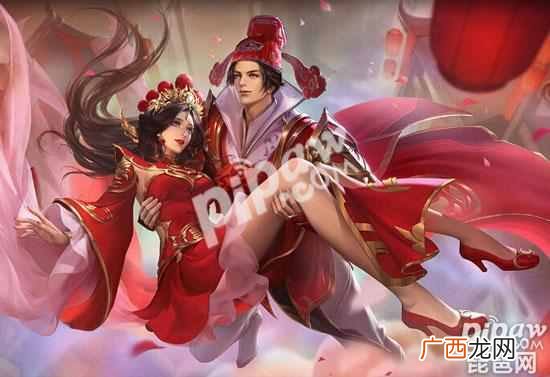 王者荣耀大圣娶亲返场时间 大圣娶亲和一生所爱什么时候返场