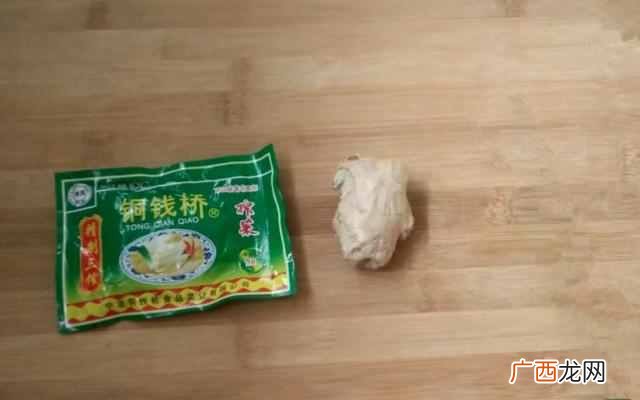 自己在家就能做 学做酸辣粉