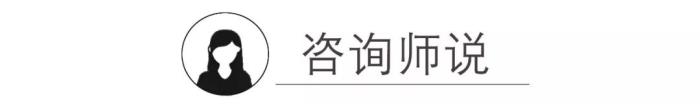 你能接受精神出轨吗 老公和他的初恋精神出轨了