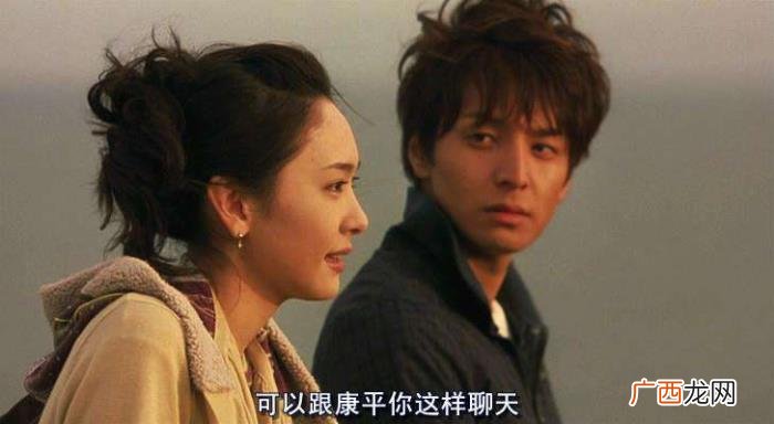 你能接受精神出轨吗 老公和他的初恋精神出轨了