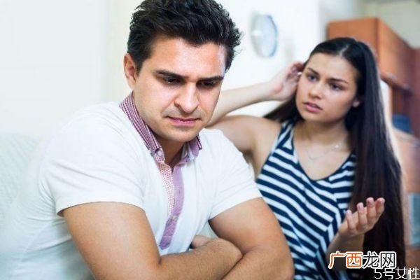夫妻吵架冷战怎么让他主动哄你男人冷战时能撑几天