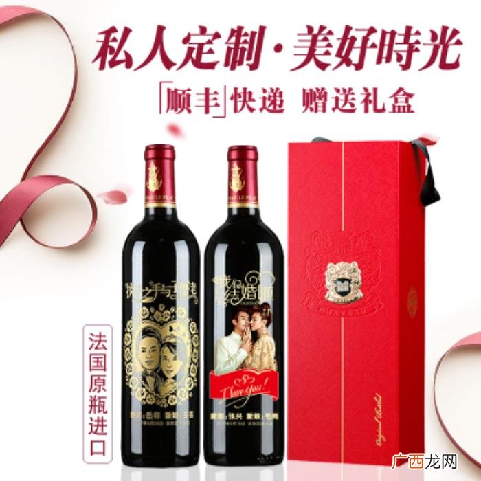 闺蜜结婚送什么礼物，送闺蜜结婚礼物排行榜大全