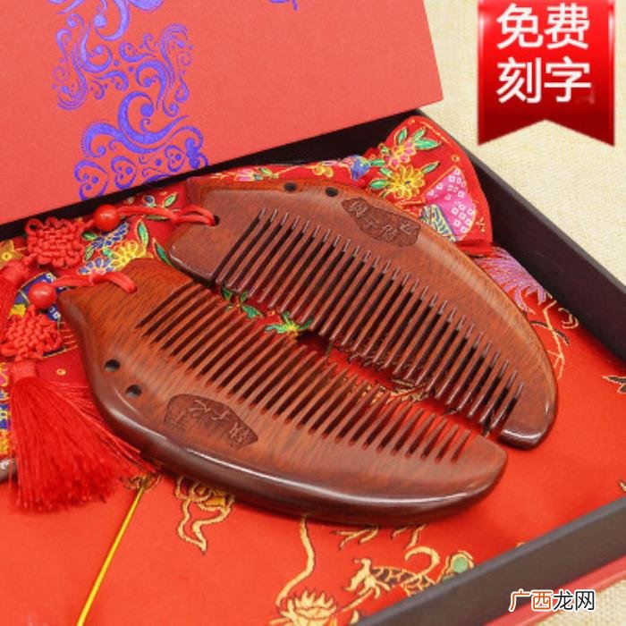 闺蜜结婚送什么礼物，送闺蜜结婚礼物排行榜大全