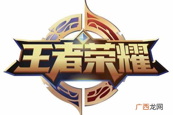 王者荣耀暖春幸运树怎么获得 暖春幸运树50个获取攻略