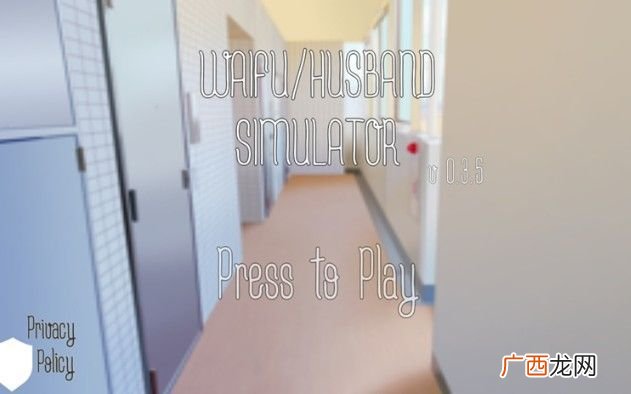 虚拟女友模拟器新手入门攻略大全