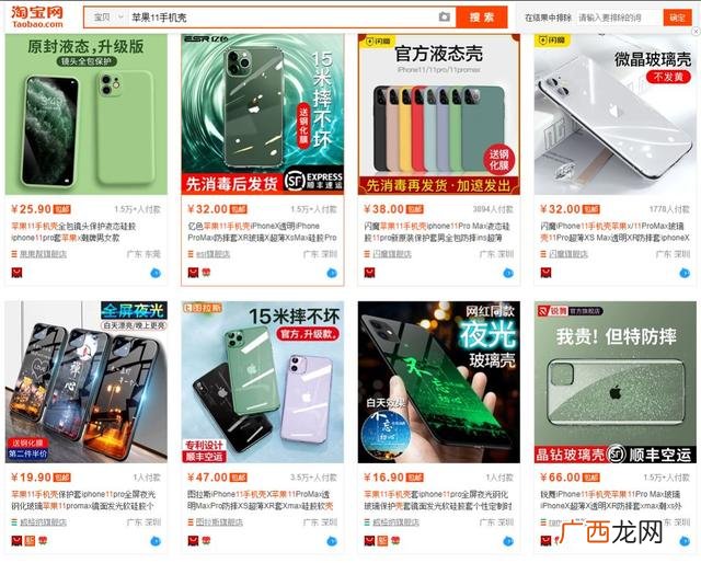 在家做什么赚钱 3158创业快讯