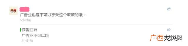 信用社夫妻贷款10万 邮政储蓄10万免息贷款