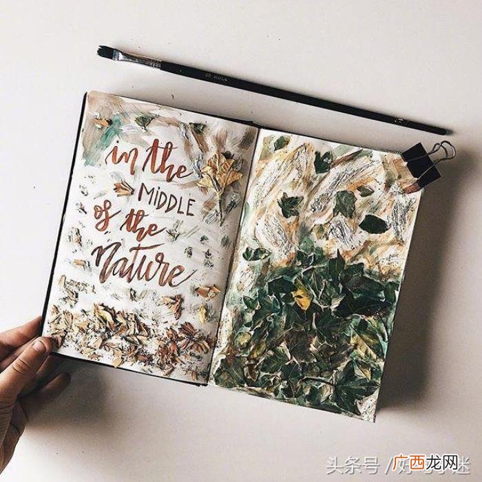 20条唯美心情短句 唯美的句子说说心情