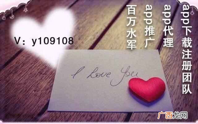 目前最有效的10个推广方式 公司app推广的方法