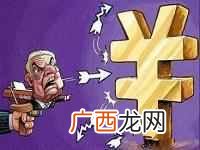 如何做好电商运营的工作（推荐5个有效的运营思