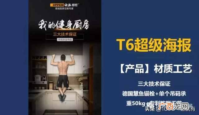 个人怎么做新零售创业项目（超详细一份新零售