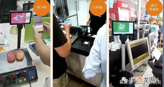 个人怎么做新零售创业项目（超详细一份新零售