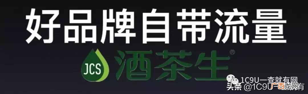 个人怎么做新零售创业项目（超详细一份新零售