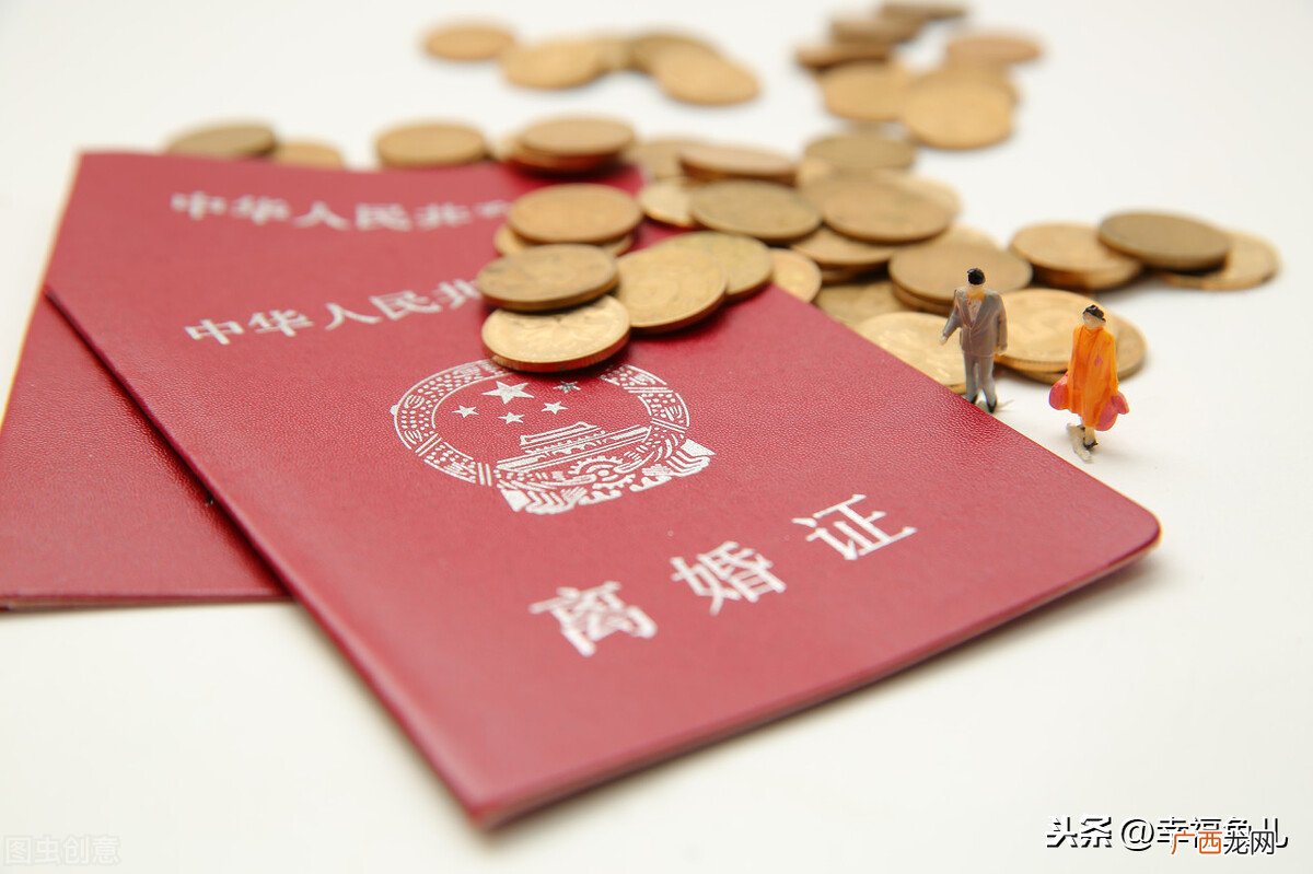 怎么跟老公提离婚比较好，怎么谈离婚对方可和平接受