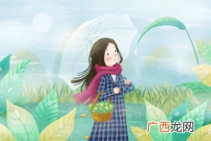 前夫再婚了还有机会吗，离婚没多久前夫就再娶
