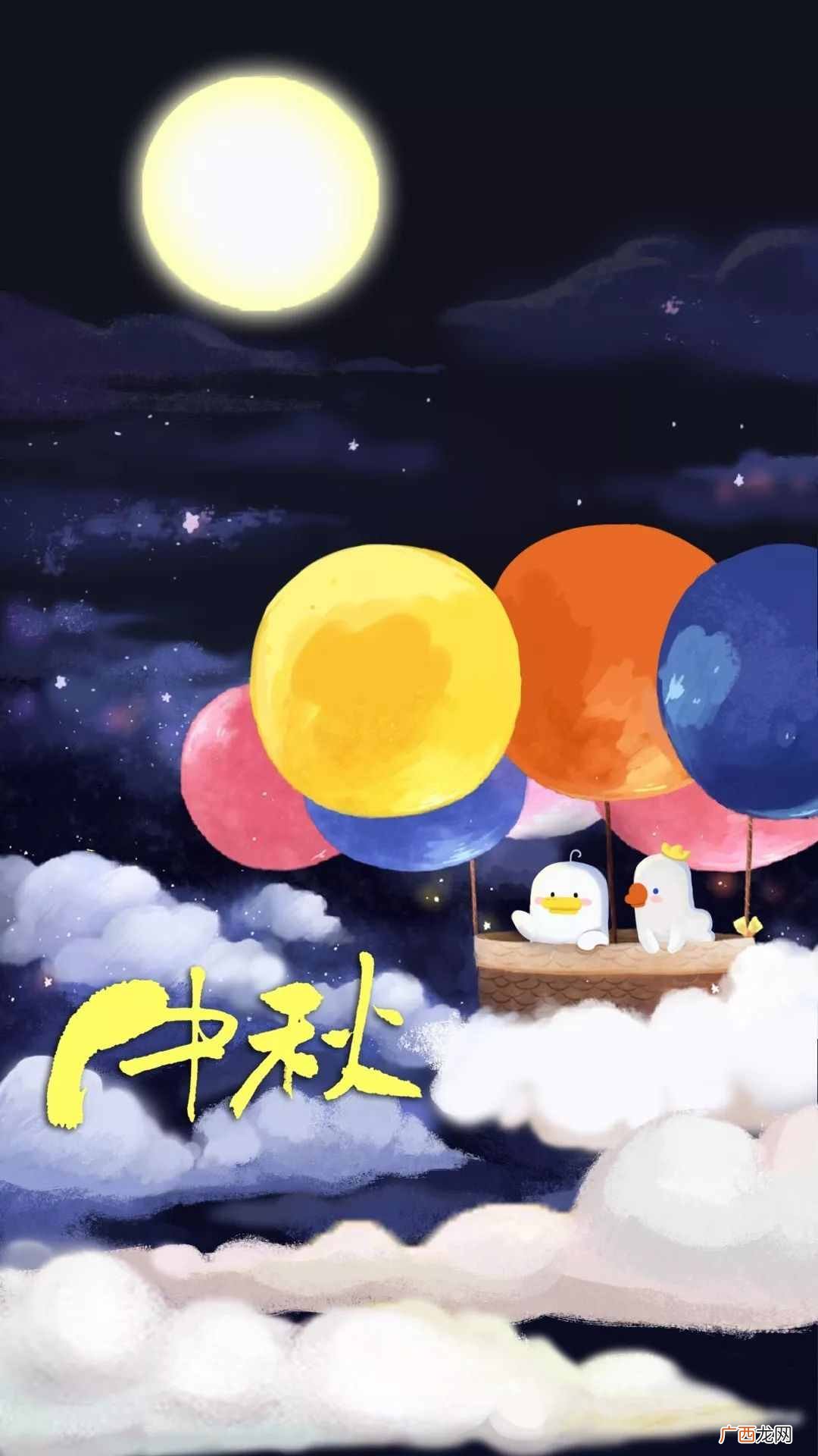 适合手机铃声的中文歌曲 好听的中文来电铃声