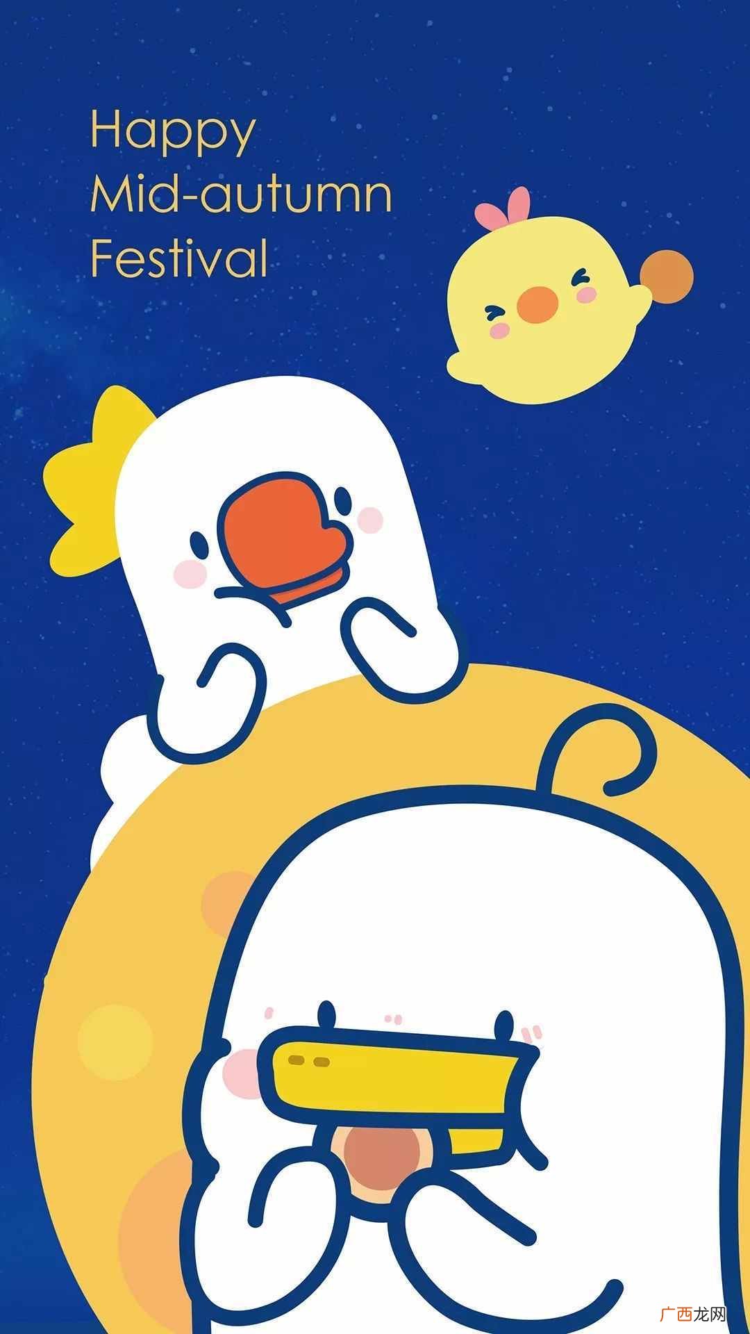 适合手机铃声的中文歌曲 好听的中文来电铃声