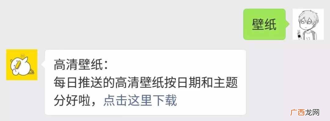 适合手机铃声的中文歌曲 好听的中文来电铃声