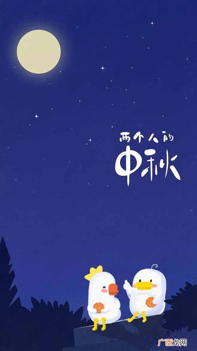 适合手机铃声的中文歌曲 好听的中文来电铃声