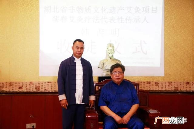 男性养生项目加盟 男士养生馆品牌加盟